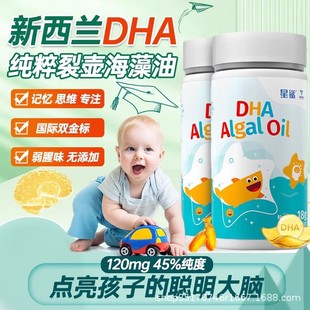 ����DHA����dha���׃�������������ͯ�ЋD����ܛ�z���M�ں���ٷ�