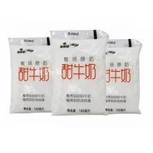 ��ϣ����ɽ��ţ��͸�����b����ԭ��12���b��ͯ���ţ��������]