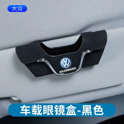 sunglasses card storage glasses – Car Glasses Clip/Bill Clip - fur-glasses-box-volkswagen-black