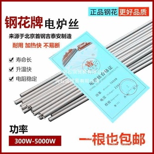 늟�z䓻���늠t�z�ߜؼӟ�ߏ������z������늳ط��ؓ�d����