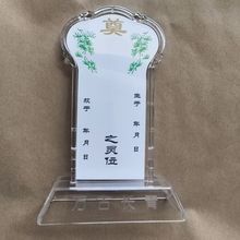 ���l��С̖͸��ˮ���`λ�������`λ���`�ù�������[�O���ü���