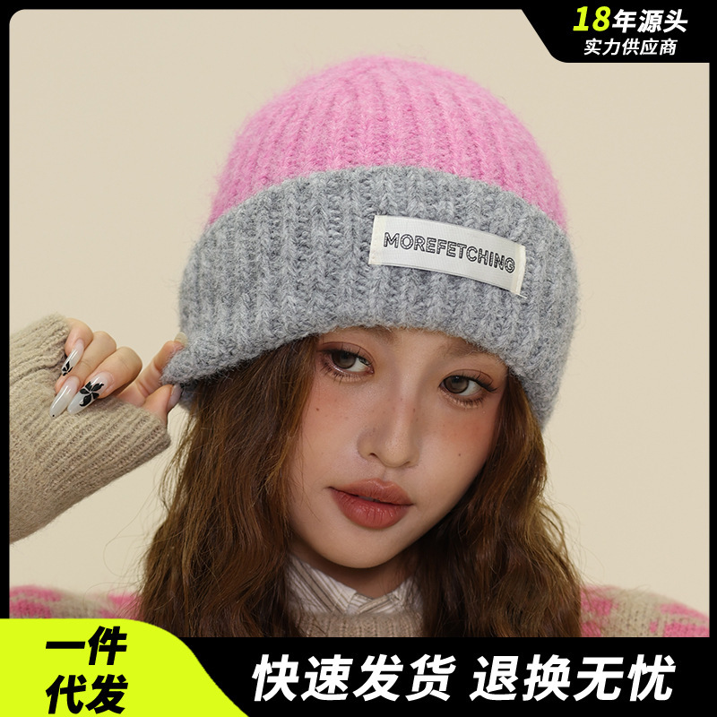 秋冬贴布拼色针织帽情侣款时尚套头帽百搭保暖帽子女毛线帽冷帽|undefined