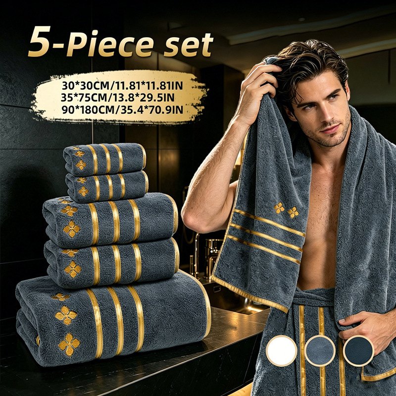 Luxurious 5-Piece Towel Set Includes 1 Large Bath Towel, 2 Towels, and 2 Square Towels, Made of Coral Fleece, Soft and Skin-Friendly