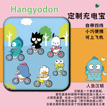 �¿���~�ɐ�Ů����늌�������20000���������w�C���F���Ҙ�׼