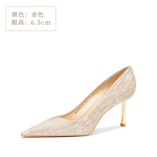 Factory direct sales single-layer shoes for women, 2024 new French gold wedding shoes, two-wearing women's high heels, ultra-high heels