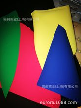 ���������zĤ �ߏ��b�Ĥ �zĤ ���z tpuĤ