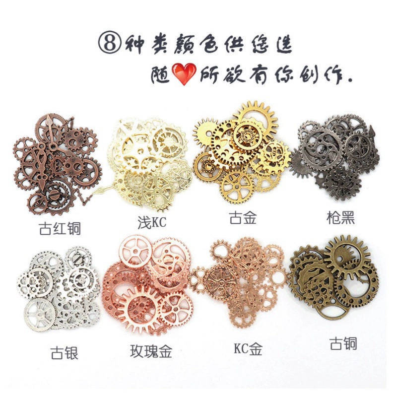 Дифференциал своими руками, металлические детали ручной работы, аксессуары, механические детали для сборки небольших устройств, игрушечные детали