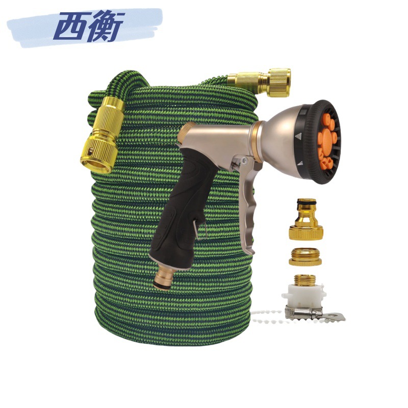 Watering water pipe automatic telescopic water pipe explosion-proof hose high pressure car wash water pipe new retractable black and green stripes