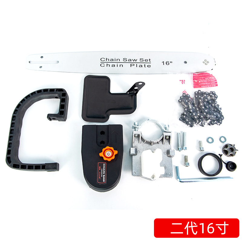 Amoladora angular de fábrica máquina pulidora sierra de cadena eléctrica modificada multifunción modificada pequeña sierra eléctrica rotativa Sierra de registro universal para el hogar