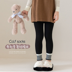 童裝兒童打底褲2024秋冬季薄絨厚磨毛簡約女童條紋褲子九分褲長褲