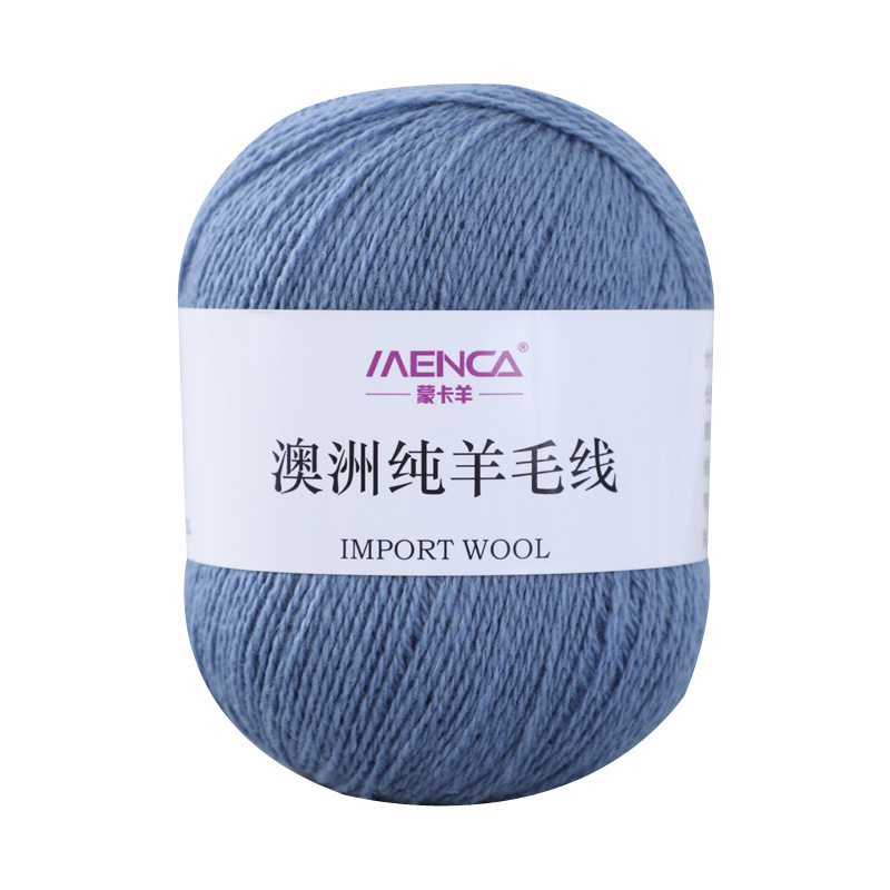Australian pure wool yarn 14 double thick hand knitted 100 merino wool factory outlet Australian pure wool yarn 14 double thick hand knitted 100 merino wool factory outlet