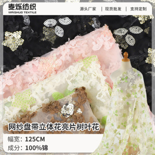 �W���P�����w����Ƭ���� �¿�100���ֹ�diy�鼆�Y�����۷��b����