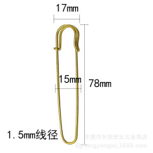 78mm*1.5m纯铜环保串珠扣针 纯铜饰品扣 纯铜穿珠diy饰品毛衣扣