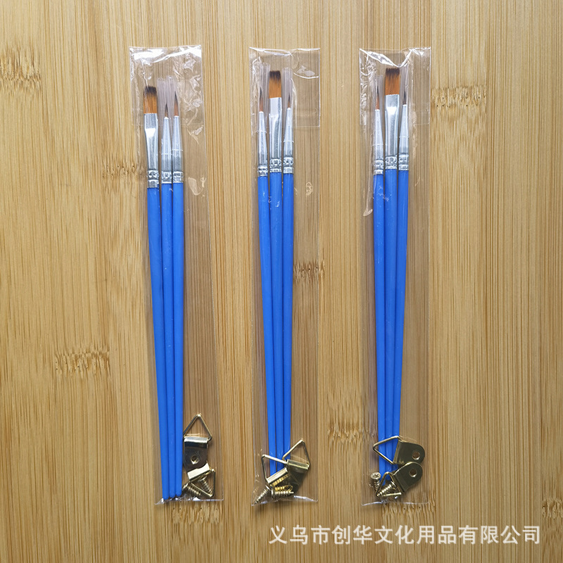塑料杆3支套双色尼龙毛数字油画笔数字油画笔套装3支装