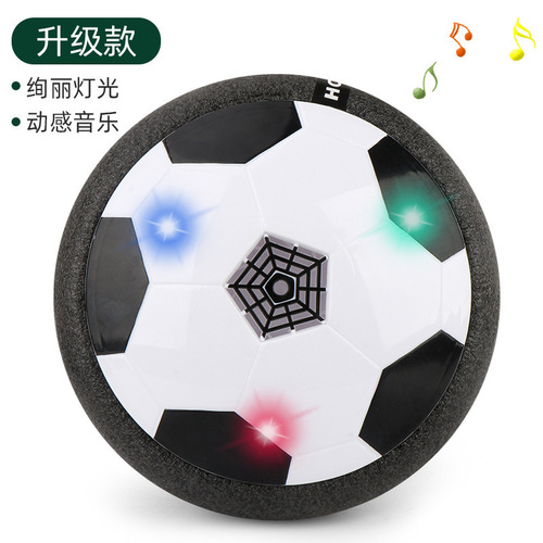 Cross-border foreign trade children's toys electric suspended football lights music sports toys night market stall luminous toys