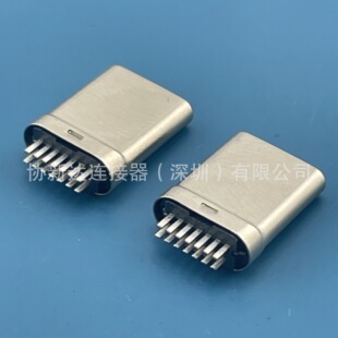 �o�ӵ�TYPE-C�A�幫�^ 14P ���욤 USB���^ 7PIN�p�Ź��� L=10.3
