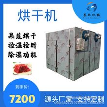 Ұ��ˮ�����P䓺�ɾ�ˮ����ɼӹ����a��Óˮ�߲��O��LͲ��əC