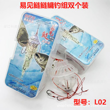 ɭ�uើ� ��Ҋ�� �p���b���IួM�~�hL02