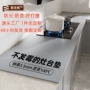 厨房防油防火免洗保护垫