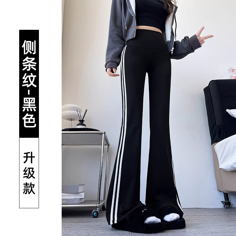 秋冬季马蹄微喇叭鲨鱼裤胖MM大码高腰提臀瑜伽运动打底裤女外穿|undefined