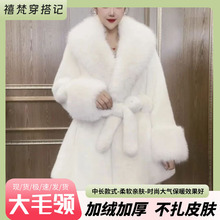 中长款仿水貂皮皮草女年轻时尚新水貂大衣女真貂狐狸毛领长大外套