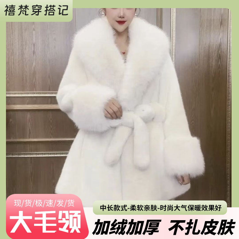 中长款仿水貂皮皮草女年轻时尚新水貂大衣女真貂狐狸毛领长大外套