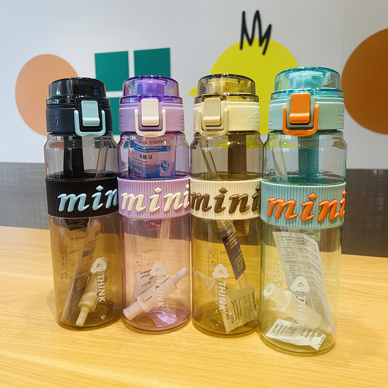 Yitong recto tazas de agua de verano tazas de agua de plástico para hombres y mujeres simple estudiantes portátiles tazas de plástico al por mayor