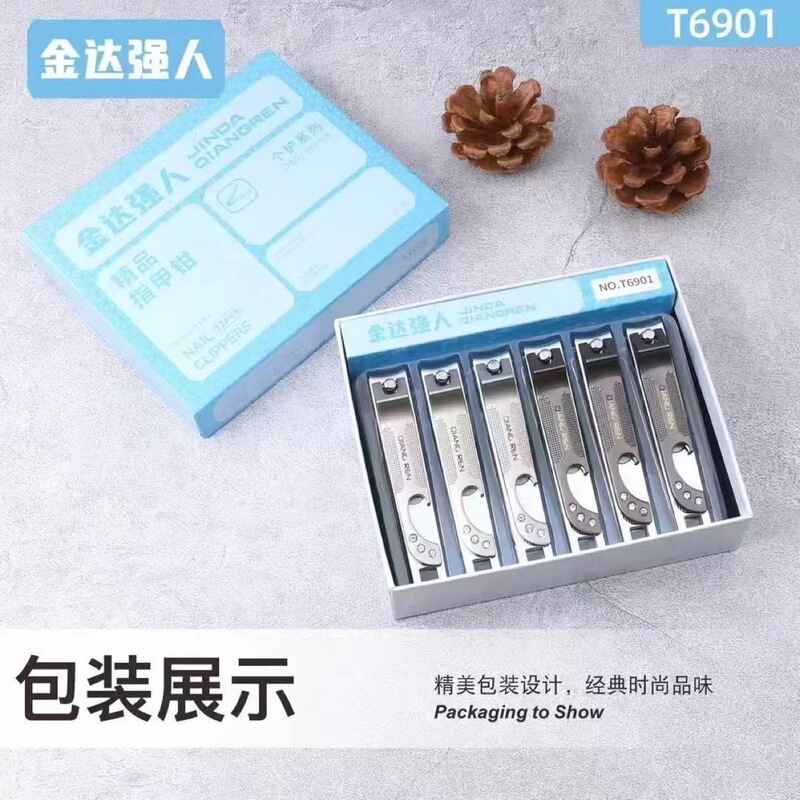 Strongman large flat top boutique nail clippers nail salon nail trimmer portable nail clippers with bottle opener