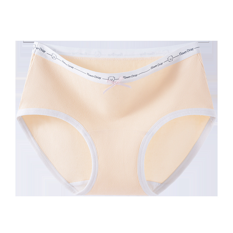 Algodón puro entrepierna antibacteriana Algodón puro Clase A Cintura media sin costuras 2024 Nuevo estilo interior largo, transpirable y agradable para la piel calzoncillos para mujer