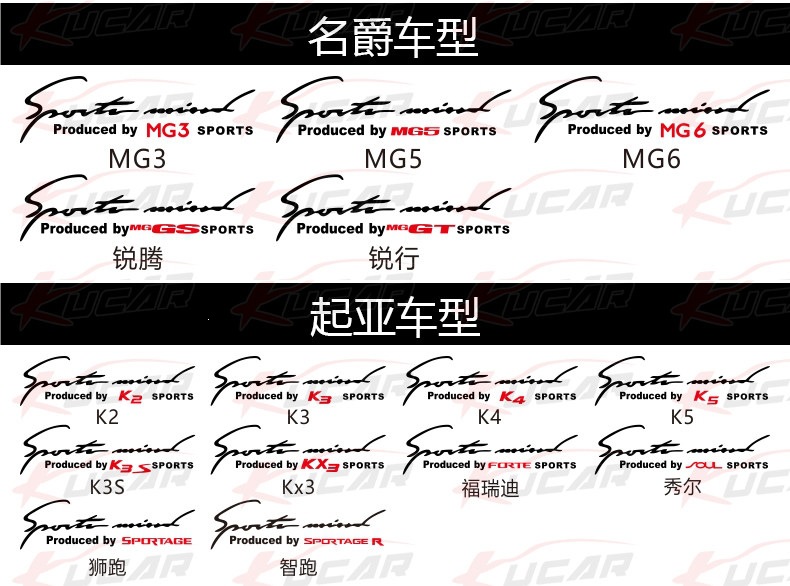 Car sticker for front hood, headlight eyebrow sticker, personalized engine hood English signature letter sports headlight decorative sticker