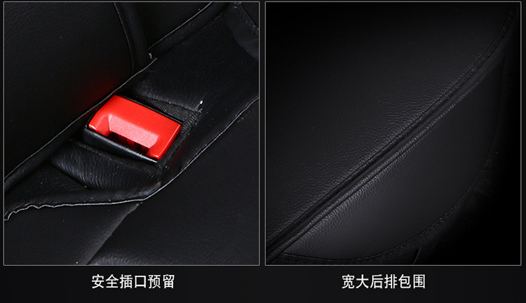 Four Seasons General Motors Seat Cushion Full Surrounding Seat Cover Leather Five Seat Cushion Winter Car Seat Cover Wholesale