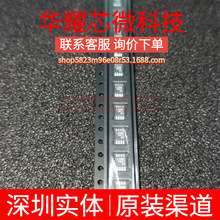 LT3085EMS8E ȫ��ԭ�b �zӡLTDQP ���bMSOP-8 ���Է�����(LDO)