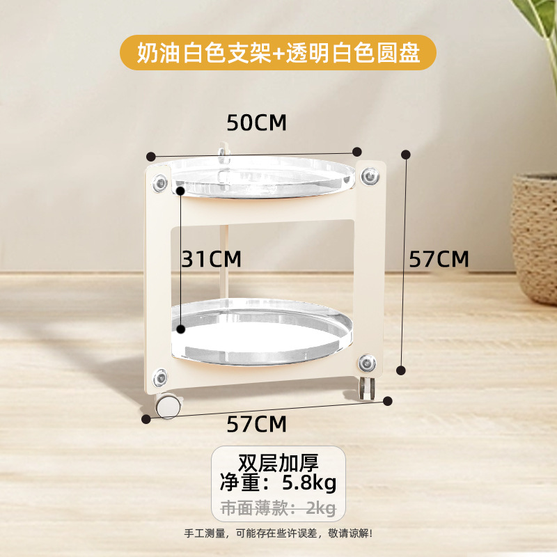 Dormitorio mesa de café portátil nórdico creativo plástico extraíble hogar pequeña cintura sofá mesa lateral sala de estar rack de almacenamiento