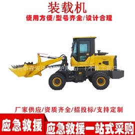 其他救生器材;其他五金工具;其他输配电