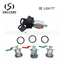 LC6177�����ڸ���F-250F-35098-07�����β�����������ߺ���
