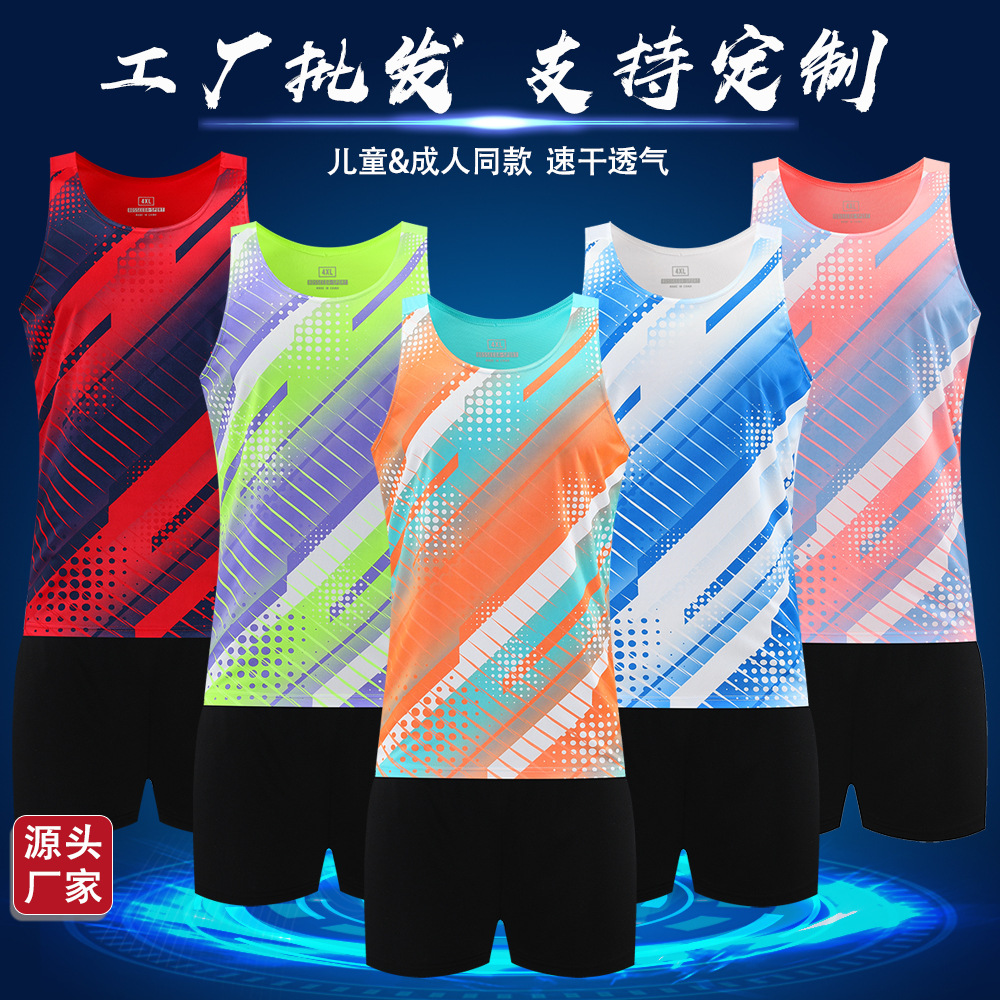 【FeelTime工厂店】速干透气学生马拉松跑步背心女儿童田径服套装