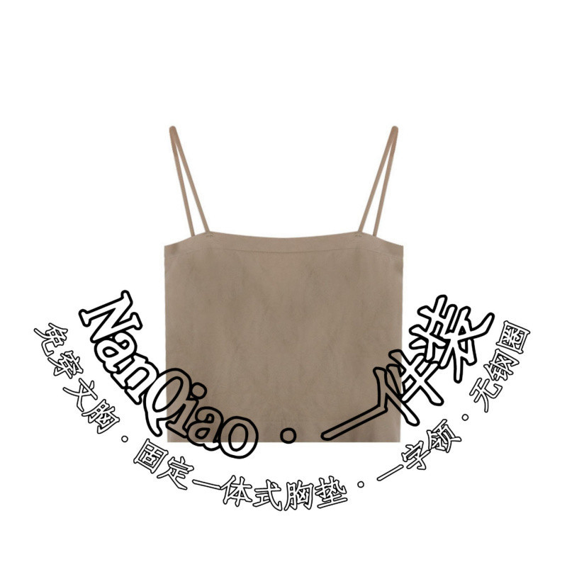 ♞【Great Value】1 piece: Milk Coffee♞