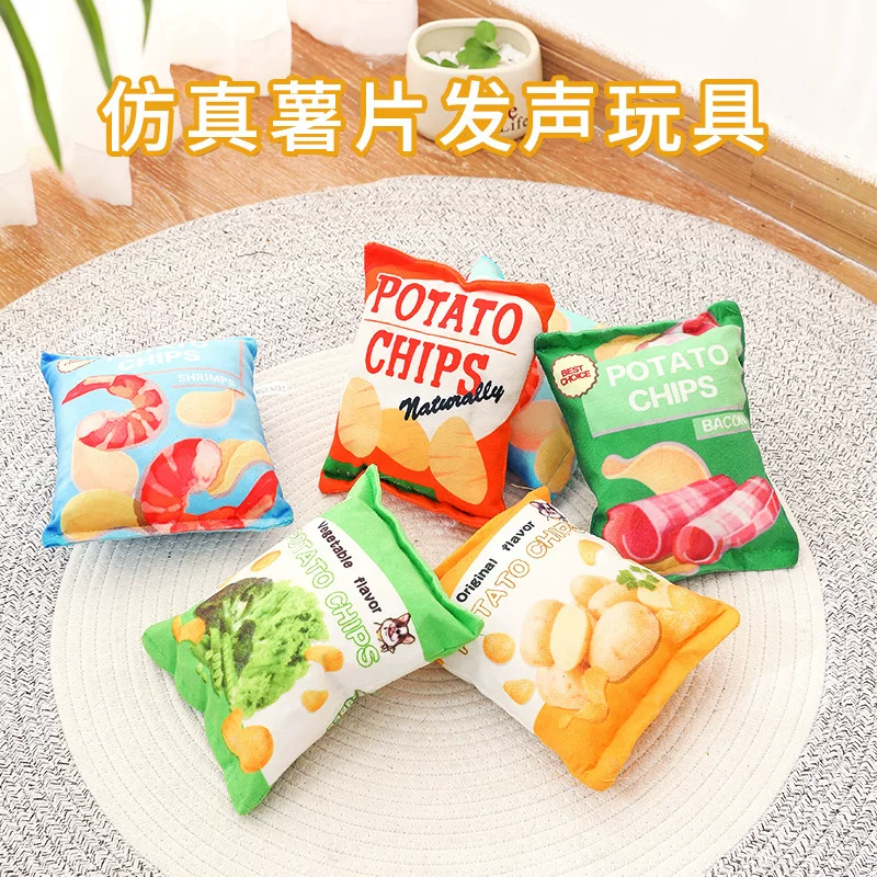 Игрушка, плюшевые реалистичные чипсы из картофелины, новая коллекция, питомец, издают звуки