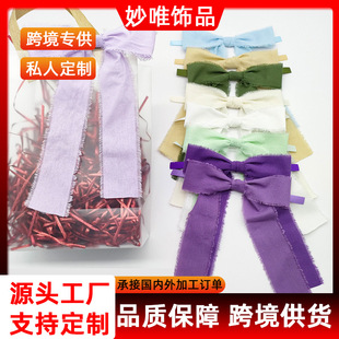 ��˺�Y����b������z�������Yë߅���ֶY�����YƷ�Y�зՇ��b���