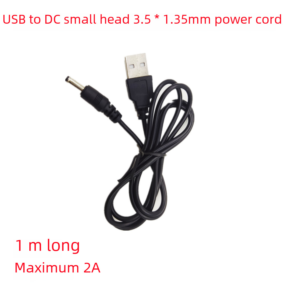 1米USB轉DC3.5x1.35mm電源線小音響充電線DC公頭手電筒檯燈USB線