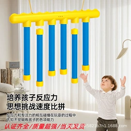 感统训练器材;其他益智玩具