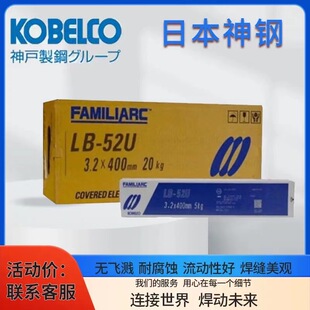 �ձ���䓺���SE-51T ER70S-6�o��~Ͱ�b���zER50-6�Ᵽ��1.2mm