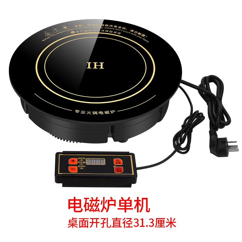 Плита индукции температуры постоянного технологии моста постоянной мощности половинный 3000 ватт