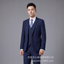 �ߙn�������b��ʿ�¿��̄����e�����I�b4S�깤�������ɽY�����b