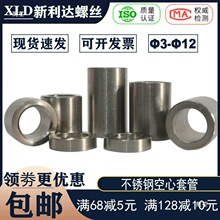 304���P��S����׼��L�A���׹ܿ��ğo���r������M6M7M8M9M10M12