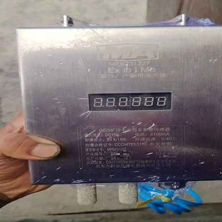 Qidong Ke'an взрывозащищенный многопараметрический датчик для шахт GD3