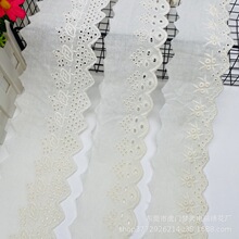 �ֻ���Ӧ7cn8cn���˴�׻���DIY���ȹ�ڻ��ߵ����廨�޲����廨