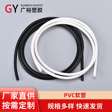 ���������PVCܛ�ܺڰ�ɫ�^��ܛ��늾���|�����o���ȏ�4mm�^����