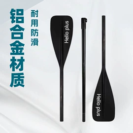 冲浪帆板;其他水上运动;钓鱼船