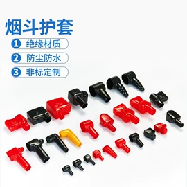 橡胶密封圈;其他塑胶零件;塑料堵头